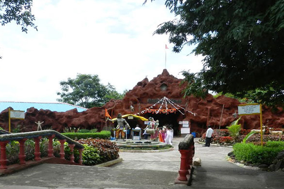 Kaneri Math Kolhapur